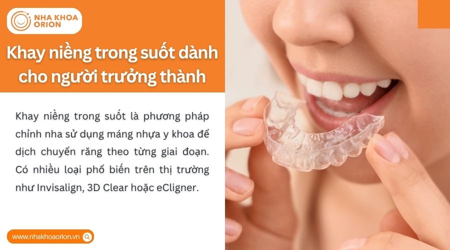 Khay niềng trong suốt l&agrave; m&aacute;ng nhựa y khoa gi&uacute;p dịch chuyển răng theo từng giai đoạn